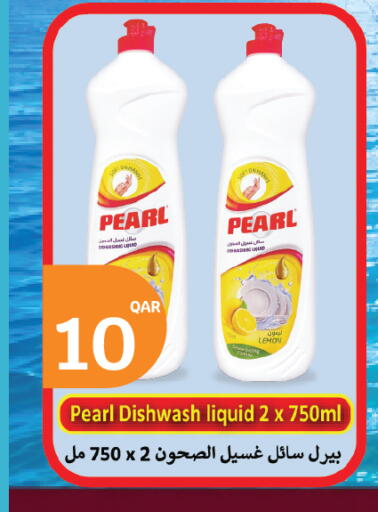Lemon available at City Hypermarket in Qatar - Al Wakra