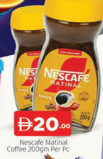 available at المدينة in الإمارات العربية المتحدة , الامارات - دبي