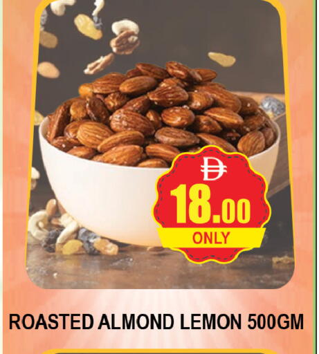 Lemon available at المدينة in الإمارات العربية المتحدة , الامارات - دبي