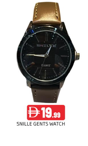 available at Ain Al Madina Hypermarket in UAE - Sharjah / Ajman