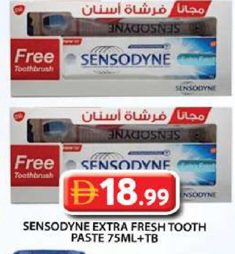 available at جراند هايبر ماركت in الإمارات العربية المتحدة , الامارات - دبي