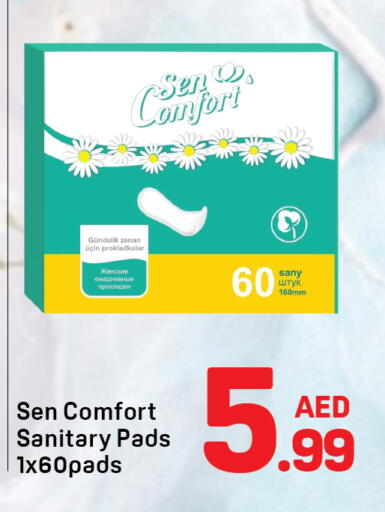 available at Day to Day Department Store in UAE - Dubai