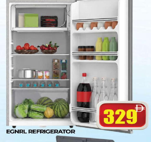 available at AL MADINA (Dubai) in UAE - Dubai