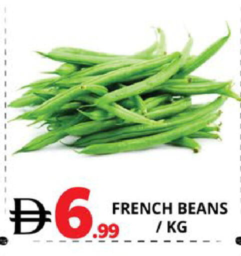 from France available at EXPRESS AL MADEENA HYPERMARKET LLC in UAE - Abu Dhabi