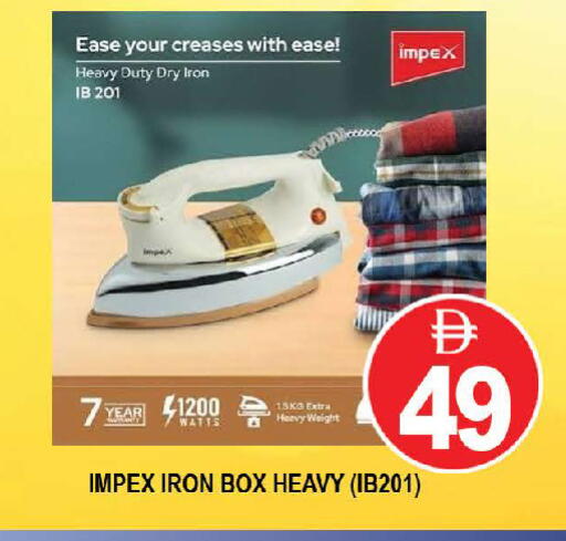 available at المدينة in الإمارات العربية المتحدة , الامارات - دبي