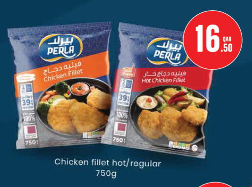 available at مونوبريكس in قطر - الخور