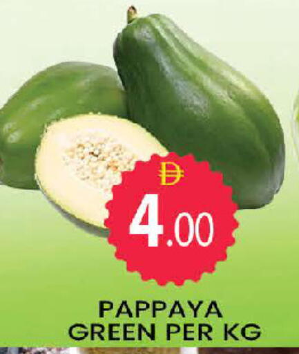 Pappaya available at المدينة in الإمارات العربية المتحدة , الامارات - دبي