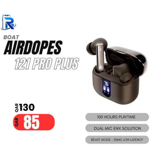 available at Al Raihan Mobile in Qatar - Al Khor