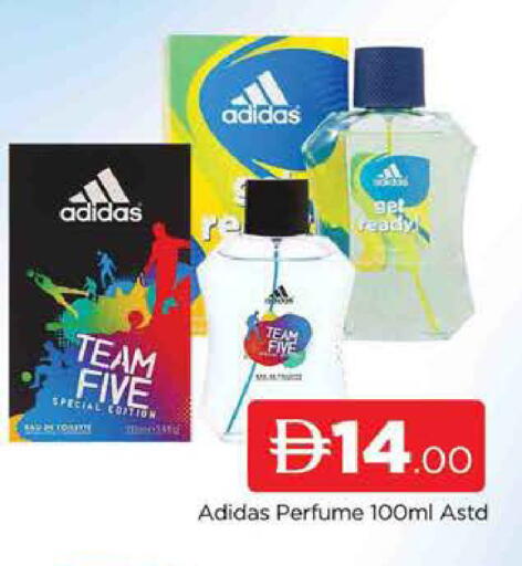 available at AL MADINA (Dubai) in UAE - Dubai