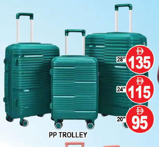 available at AL MADINA (Dubai) in UAE - Dubai