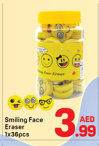 available at Day to Day Department Store in UAE - Dubai
