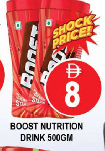 available at المدينة in الإمارات العربية المتحدة , الامارات - دبي