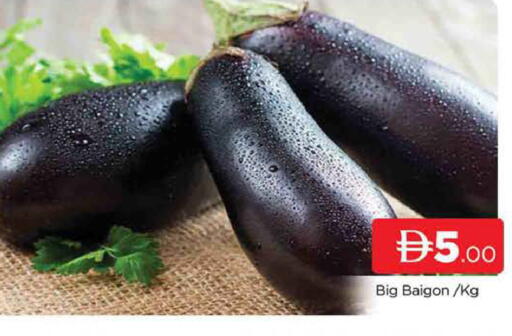 available at AL MADINA (Dubai) in UAE - Dubai