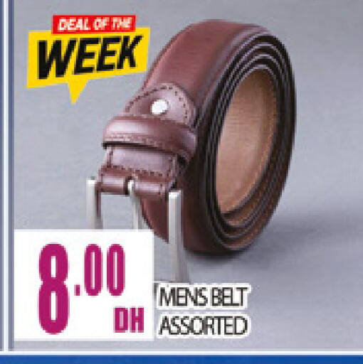 available at المدينة in الإمارات العربية المتحدة , الامارات - دبي