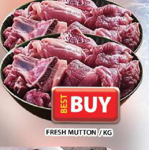 available at جراند هايبر ماركت in الإمارات العربية المتحدة , الامارات - دبي