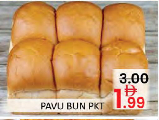 available at المدينة in الإمارات العربية المتحدة , الامارات - دبي