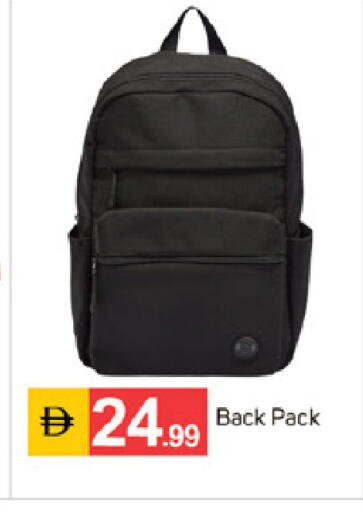 available at TALAL MARKET in UAE - Sharjah / Ajman