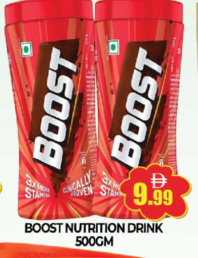 available at المدينة in الإمارات العربية المتحدة , الامارات - دبي