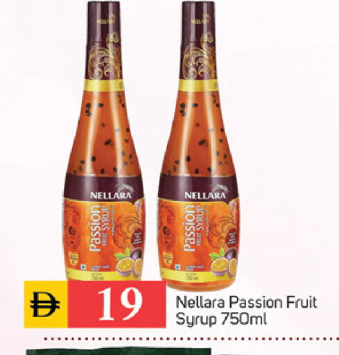 Passion Fruit available at TALAL MARKET in UAE - Sharjah / Ajman