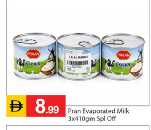 available at سوق طلال in الإمارات العربية المتحدة , الامارات - دبي