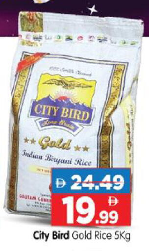 available at هايبر ماركت المدينة in الإمارات العربية المتحدة , الامارات - أبو ظبي