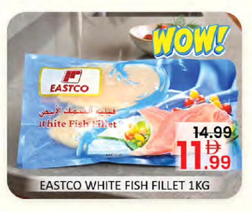 available at Al Madina  in UAE - Dubai