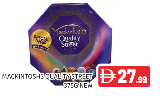 available at Ain Al Madina Hypermarket in UAE - Sharjah / Ajman