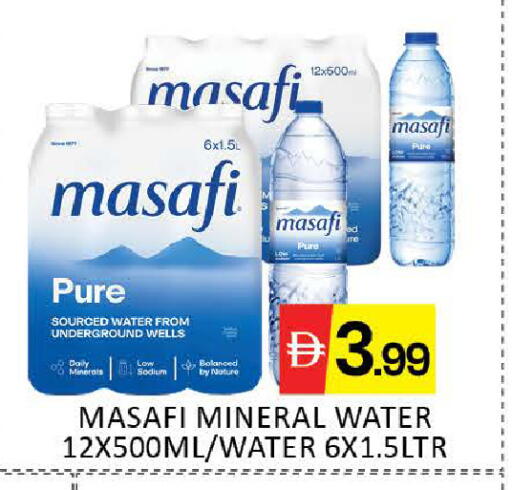 Mango available at Mango Hypermarket LLC in UAE - Dubai