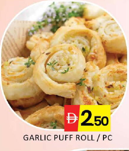Mango Garlic available at مانجو هايبرماركت in الإمارات العربية المتحدة , الامارات - دبي