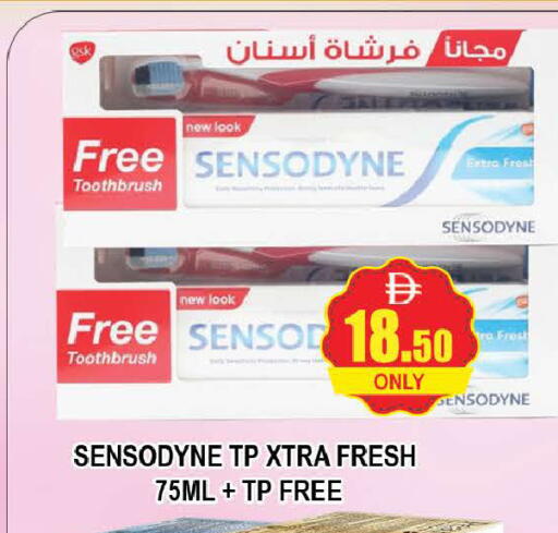 available at المدينة in الإمارات العربية المتحدة , الامارات - دبي