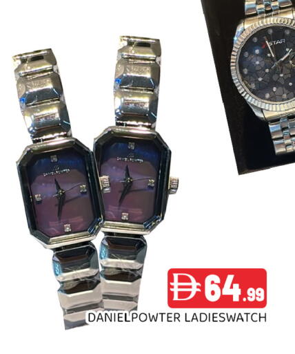 available at Ain Al Madina Hypermarket in UAE - Sharjah / Ajman