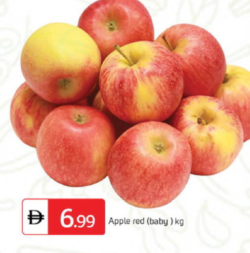 Apple available at TALAL MARKET in UAE - Sharjah / Ajman