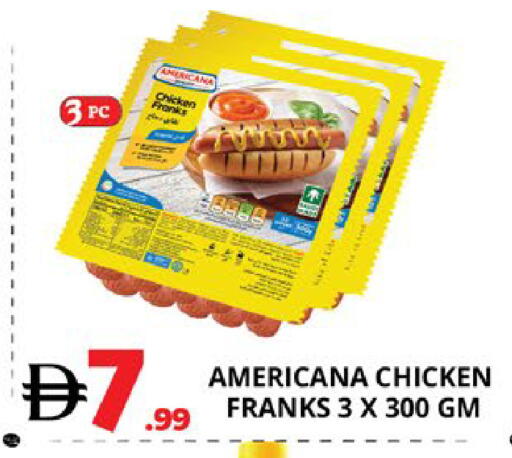 available at EXPRESS AL MADEENA HYPERMARKET LLC in UAE - Abu Dhabi