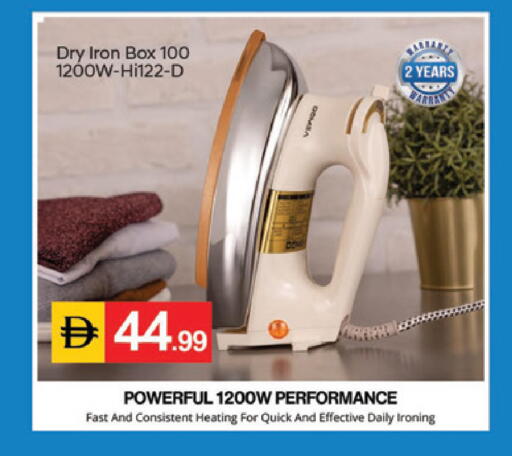 available at TALAL MARKET in UAE - Sharjah / Ajman