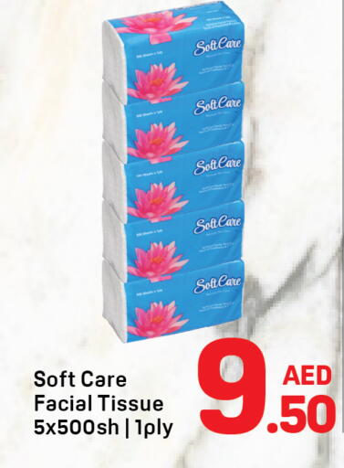 available at Day to Day Department Store in UAE - Dubai