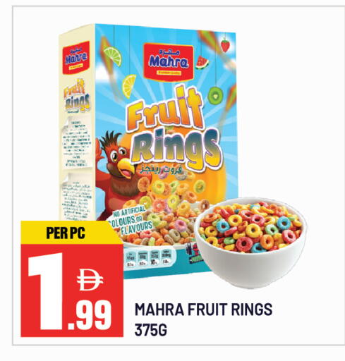 available at Dream Land in UAE - Sharjah / Ajman