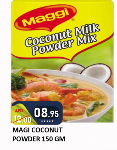 Coconut available at رويال جلف هايبرماركت in الإمارات العربية المتحدة , الامارات - أبو ظبي