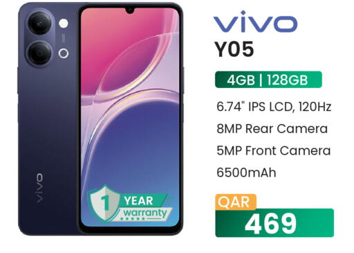 available at مجموعة ريجنسي in قطر - الوكرة