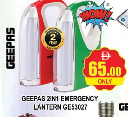 available at AL MADINA (Dubai) in UAE - Dubai