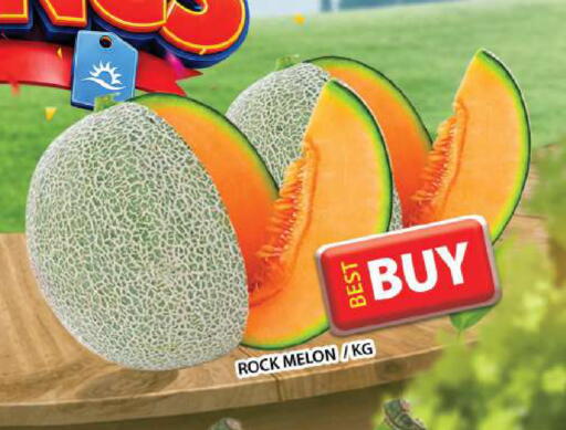 Melon available at جراند هايبر ماركت in الإمارات العربية المتحدة , الامارات - دبي
