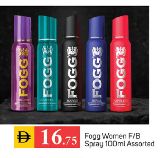 available at TALAL MARKET in UAE - Sharjah / Ajman