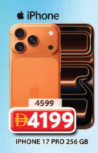 available at Grand Hyper Market in UAE - Sharjah / Ajman