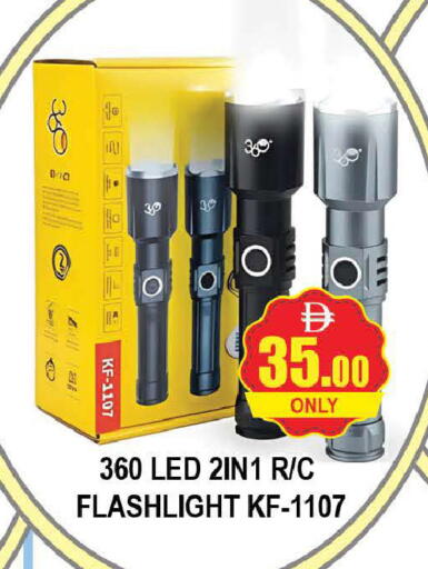 available at المدينة in الإمارات العربية المتحدة , الامارات - دبي