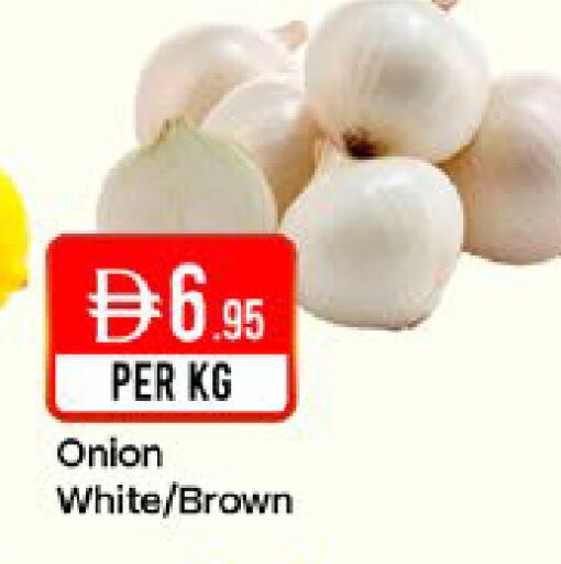 Onion available at West Zone Supermarket in UAE - Abu Dhabi