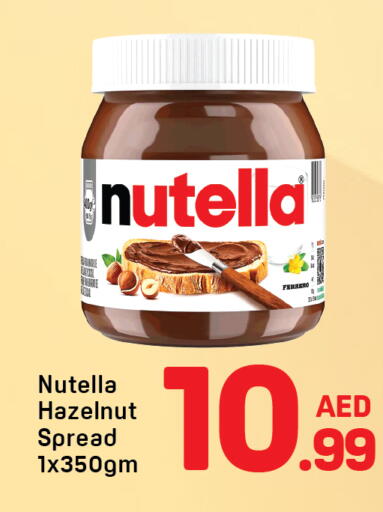 available at Day to Day Department Store in UAE - Dubai