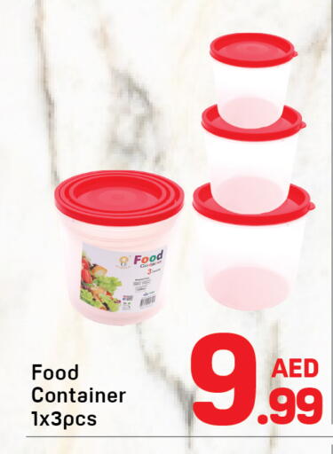 available at Day to Day Department Store in UAE - Dubai