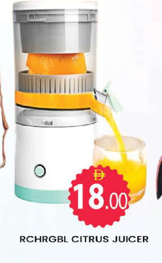 available at المدينة in الإمارات العربية المتحدة , الامارات - دبي