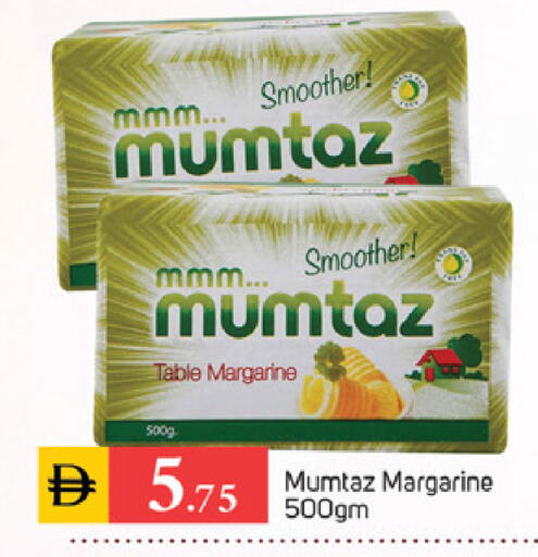 available at TALAL MARKET in UAE - Sharjah / Ajman