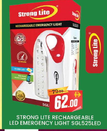 available at AL MADINA (Dubai) in UAE - Dubai