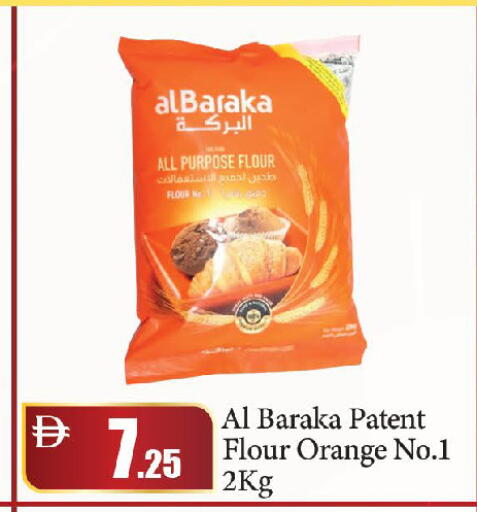 Orange available at Al Aswaq Hypermarket in UAE - Dubai